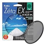 レンズ(単焦点) PENTAX smc pentax-fa 1:2 24mm if&al #141 Pentax/Pentax Smc Pentax-Fa 1 2 24Mm If Al 141 | eBay
